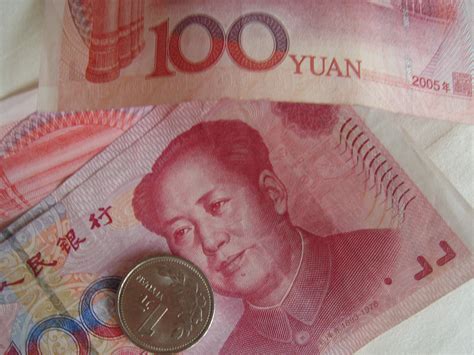 chinese yen to euro